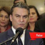 serrano nota interior