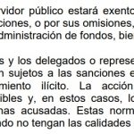 articulo 233 constitucion