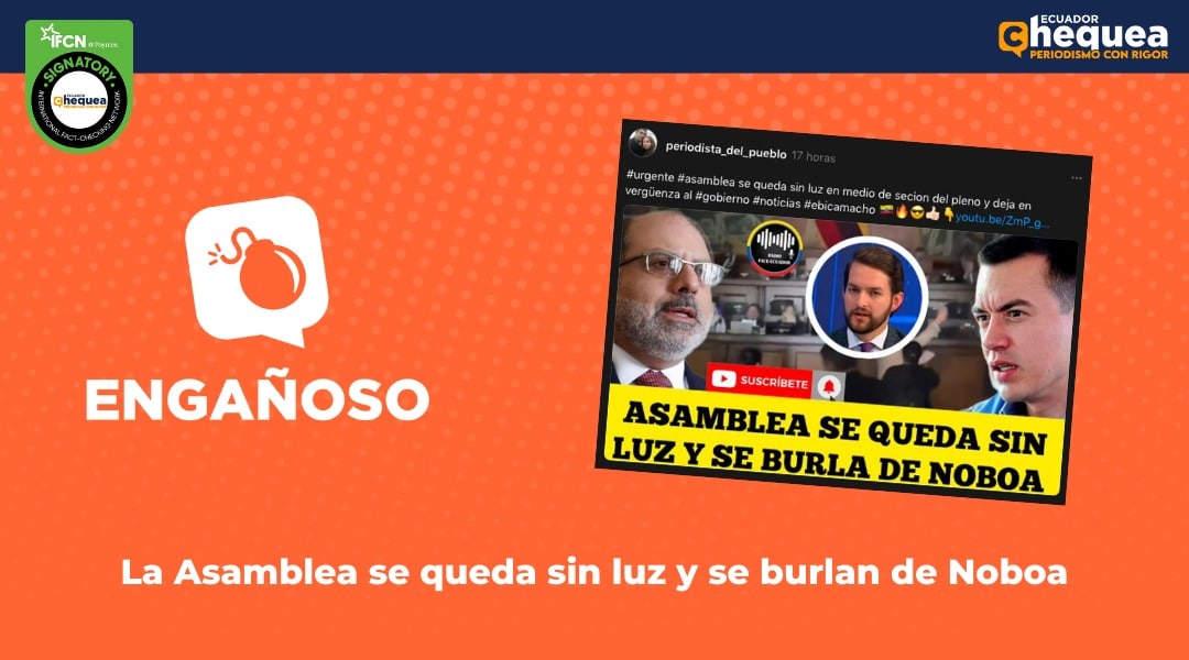 La Asamblea se queda sin luz y se burlan de Noboa