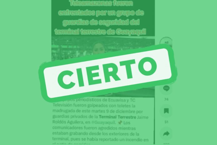 Terrestre de Guayaquil