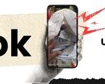 banner el mercado de negro de tiktok.jpg