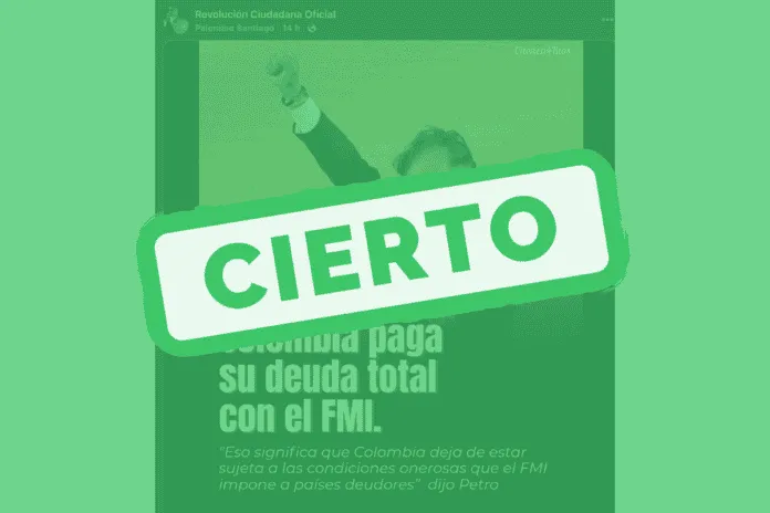 Petro