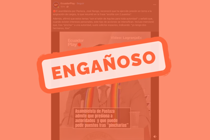 Nango