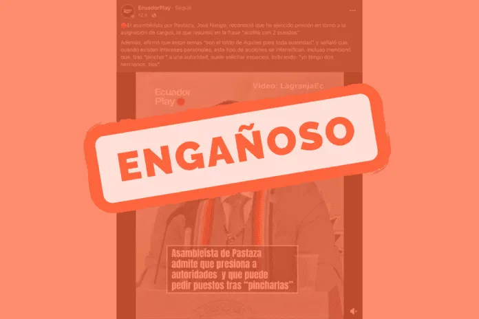 Nango